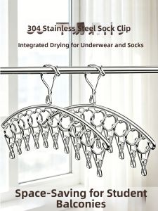 ANGTU | Multifunction Stainless Steel Hangers for Socks and Underwear