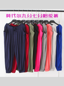 กางเกงขายาวทรงหลวมสไตล์ฮาราจูกุสำหรับผู้หญิงในช่วงฤดูใบไม้ผลิและฤดูร้อน กางเกงขายาวทรงยูทิลิเตอร์สำหรับโยคะ ทรงสลิมฟิต กางเกงขายาวทรงฮาราจูกุสำหรับใส่กลางแจ้ง