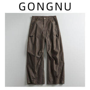 GONGNU | Retro Faded Design Wrinkles Wide Leg Straight Mens Casual Trousers
