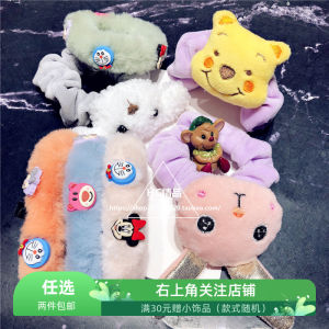 Kawaii Rabbit Plush Hair Ties Girls Elastic Hair Bands Non-Damaging Large Bow Hair Bands Winnie the Pooh Hair Accessories