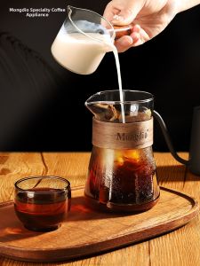 MONGDIO | Glass Hand Drip Coffee Share Carafe