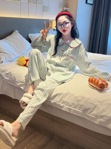 Girls Cotton Pajamas Set Spring Autumn New Style Middle School Girls Home Clothes Breathable Comfortable Long Sleeve Open Cardigan
