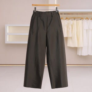 Slender Fit Versatile Daily Casual Pants