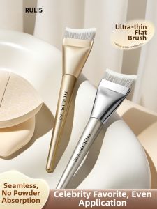 RULIS | Ultra-Thin Mermaid Tail Makeup Brush Set For Professionals