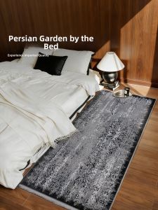 GUZHEN | Vintage High-end Persian-Style Bedroom Rug