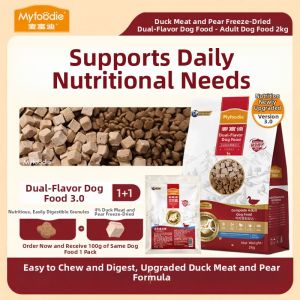 MYFOODIE | Duck & Pear Freeze-dried Puppy Dog Food 10kg