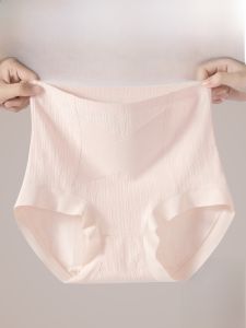 MiiOW | High Waist Pure Cotton Womens Underwear Breathable Triangle Panties Antibacterial Crotch Comfortable Briefs for Daily Wear