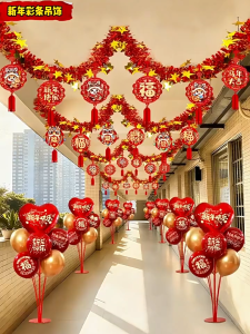 New Year Scene Setting 2026 Horse Year Banner Streamers Chinese Spring Festival Party Hanging Home Decorations