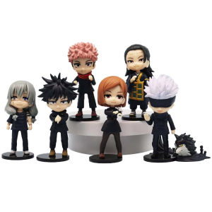 Bandai | New Bandai Gojo Satoru Jujutsu Kaisen Q Version Figures - Itadori Yuji Anime Merchandise Ornaments Fan Collectibles Room Deco