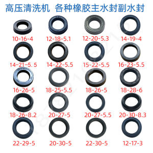 Universal Rubber vice Water Seal for High Pressure Washer Car Cleaning Pump Head Main Water Seal Oil Seal Repair Kit