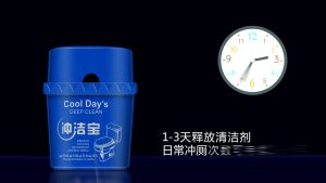 เจลดับกลิ่นชักโครก น้ำยา ดับกลิ่นห้องน้ำ กระปุกใหญ่ ใช้ได้ 3 เดือน สีฟ้า ลาเวนด์ ลาเวนด์