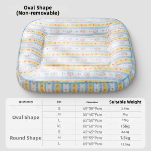 SHENJINGMAO | New Style Four Seasons Open Cat Bed