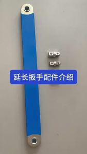 Professional Zero Offset Extension Wrenc Tight Spaces Extension Tool 1/2 in 1/4 in 3/8 in Auto Repair Tool