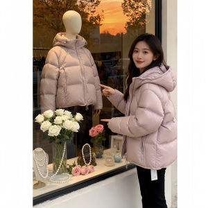 Shalldoer | Korean Style Warm Hooded Down Cotton Coat