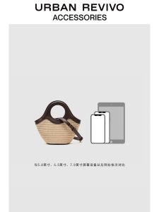 Urban Revivo Cross UAWB40252