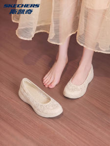 Skechers | Comfortable Stylish Flat Shoes