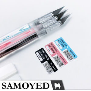 Pisau Seni / Ukir / Pen-Type Precision Art / Craft / Hobby Knife / Cutter Samoyed AK-CY5