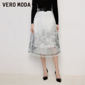 Vero Moda | Autumn Office Elegance Sailing Pattern Half Skirt