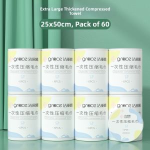 Grace | Travel-Ready Thickened Compressed Towel
