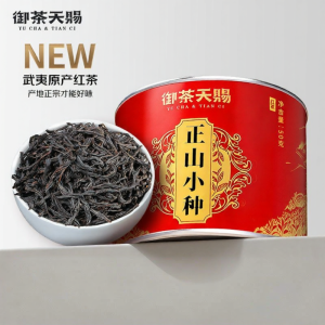 YUCHATIANCI | Fragrant Red Tea