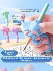 GUOQI | Dụng Cụ Giữ Bút Chỉnh Đốn Tư Thế Viết