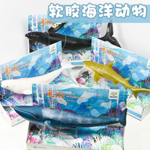 Soft Rubber Marine Animal Model Toy Gift Childrens Cognitive Play Dolphin Blue Whale Sperm Whale Great White Shark Simulation Doll