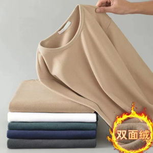 Mens round Neck Fleece Lined Double Sided Velvet Long Sleeve Base Shirt Warm Inner Wear T-Shirt Autumn Winter Solid Color