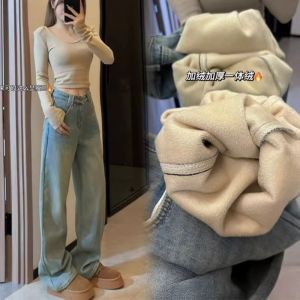 High Waist Thickened Fleece Straight Leg Jeans Womens Casual Harlan Long Pants Loose Fit Winter Commute Ladies Jeans
