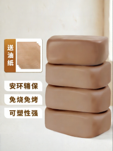 Marie’s | Đất Sét Mềm cho Lớp Học Nghệ Thuật và Dự Án DIY Không Cần Nướng