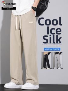 TUCANO | Ice-Silk Quick-Dry Lightweight Pants
