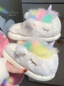 Colorful Unicorn Cotton Slippers Womens Indoor Home Warm Plush Moon Shoes Cute Style Low Heel EVA Bottom Comfortable Winter
