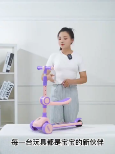 สกู๊ดเตอร์เด็ก สกู๊ดเตอร์ 3 ล้อ ล้อมีแฟลช พับเก็บง่าย Scooter มีเพลง ปรับความสูงได้ 4 ระดับ สกู๊ตเตอร์เด็ก