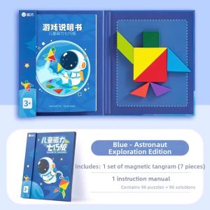 QU RAN | Intelligent Educational Magnets Tangram Puzzle Toy