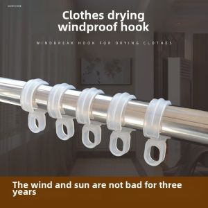 Balcony Drying Rod Cool Clothes Rack Rail Fixed Hook Clothes Windbreak Lock Non Slip Buckle Ring Buckle Handy Gadget For Home