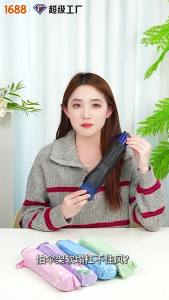 DIHUANTUO | Umbrella with Ten Ribs Sun Protection
