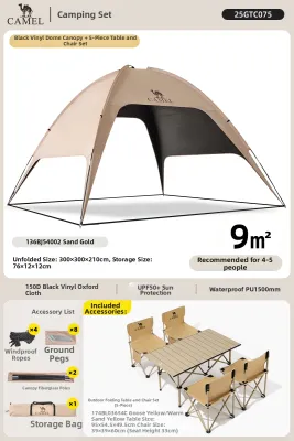 CAMEL | Dome Shelter Tent For Camping Quick Set-up Black Coated