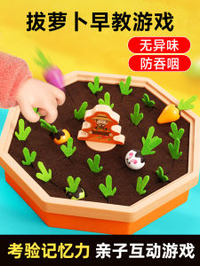 Đồ Chơi Giáo Dục Cho Trẻ Em Dụng Cụ Rèn Luyện Tay Chân Màu Sắc Giúp Trẻ Nhận Biết Màu Sắc Và Phát Triển Kỹ Năng Động Tác Tinh Tế