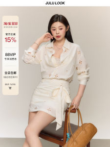 Romantic Adventureist Micro Fat MM Hollow Shirt/Butt Covering Mini Skirt/Strap Large Size Set by Jululook Long Sleeve Cotton