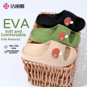 Summer Indoor and Outdoor Anti-slip Soft Slippers