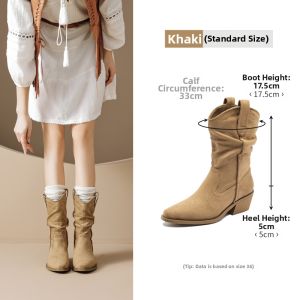 Agsdon | Vintage Brown Western Boot Female