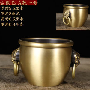 Bronze Pure Copper Chinese Style Living Room Decorations Wealth Attracting Basin Lion Head Door Sea Basin Creative Tabletop Ornament