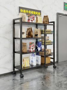 Multi-purpose Storage Rack