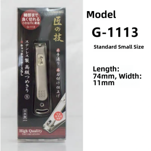 Artisan Technology Nail Clippers Japanese Original Import Green Bell Nail Scissors For Home High-End Manicure Plier Anti-Splash