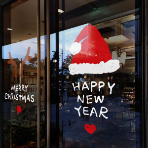 Christmas Decorative Static Cling Glass Stickers Door Decals New Year Shop Window Display Festive Modern Minimalist Design