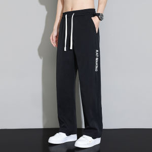 Cool Feeling Quick Drying Mens Wide Leg Pants
