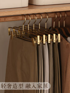 Japan Import Trousers Hanger Trouser Clip For Home Telescopic Pants Rack Hanging Pants Special Hanger Skirt Clip Aluminum Alloy Clothes Rack