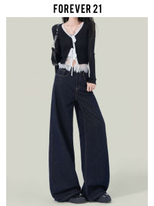 Forever 21 American Design High Waist Wide Leg Denim Jeans Womens Vintage Deep Blue Draped Loose Straight Cut Pants