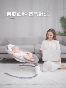 Newborn Baby Auto Swing Leaf Cradle Bouncer Electric Baby Rocker Buaian Bayi Elektrik Automatic Remote Rocker with Mosquito Net