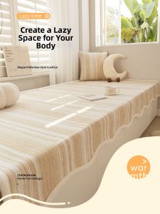 Window Seat Cushion Blanket Washable Fluffy