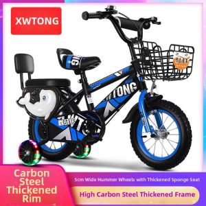 ROMADA | New Childrens Bicycles for Ages 3 6 7 and 9: Bikes for Boys and Girls (Medium to Large Sizes)